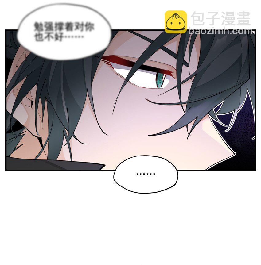 076 本能感受23