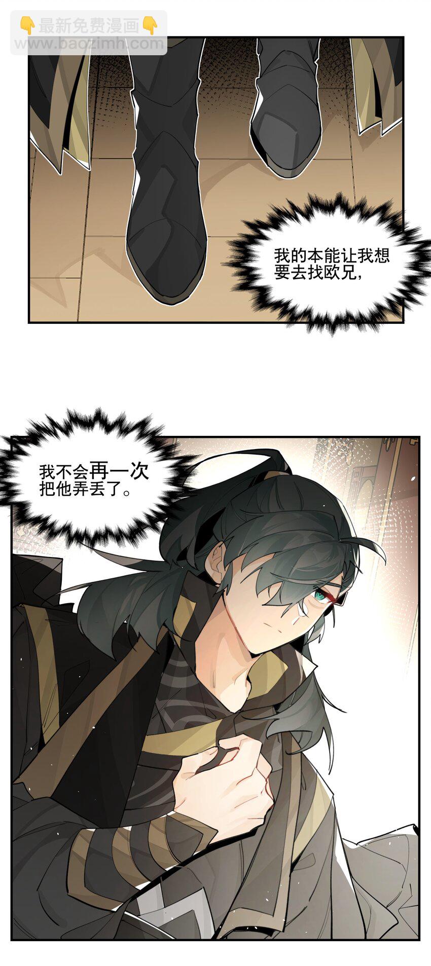 076 本能感受27