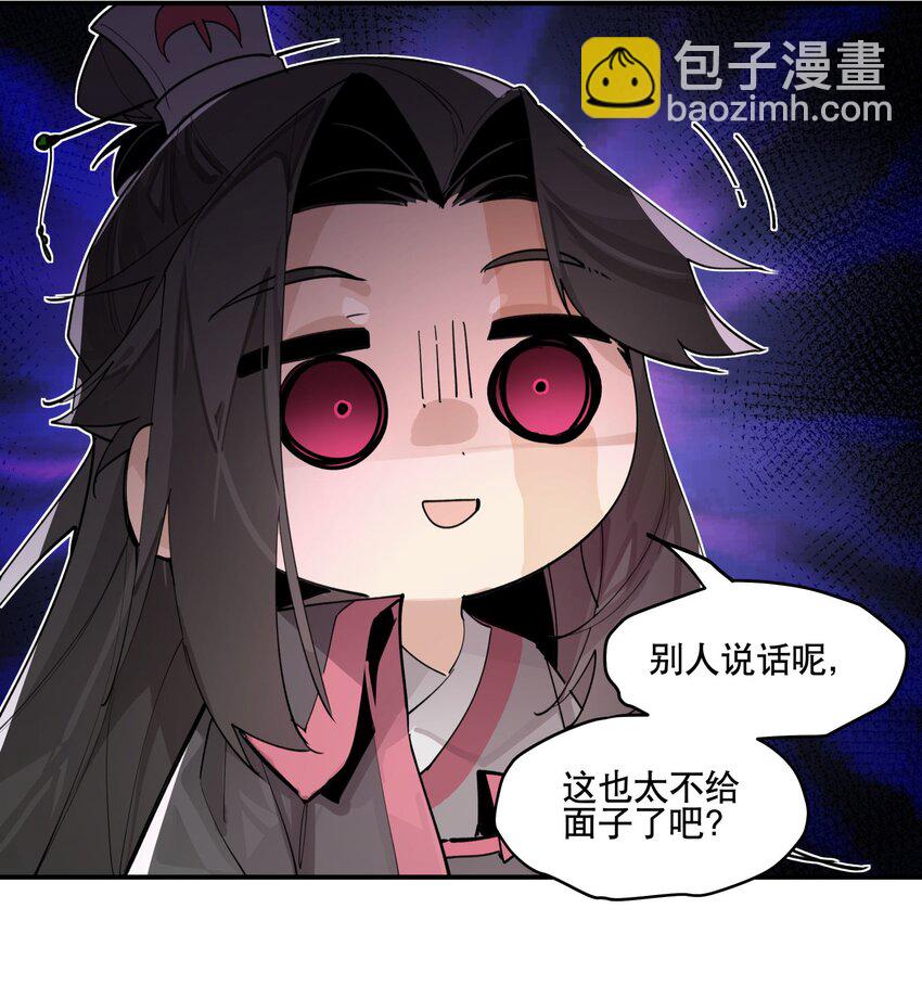 076 本能感受30