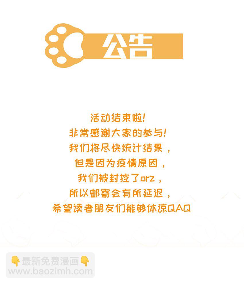 076 本能感受35