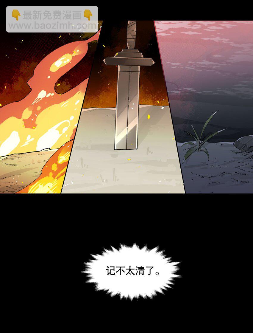 077 恢复的萌芽24