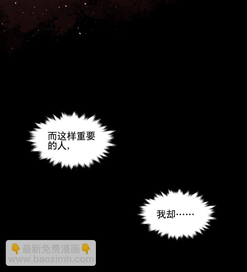 077 恢复的萌芽7