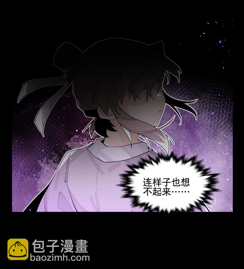 077 恢复的萌芽8