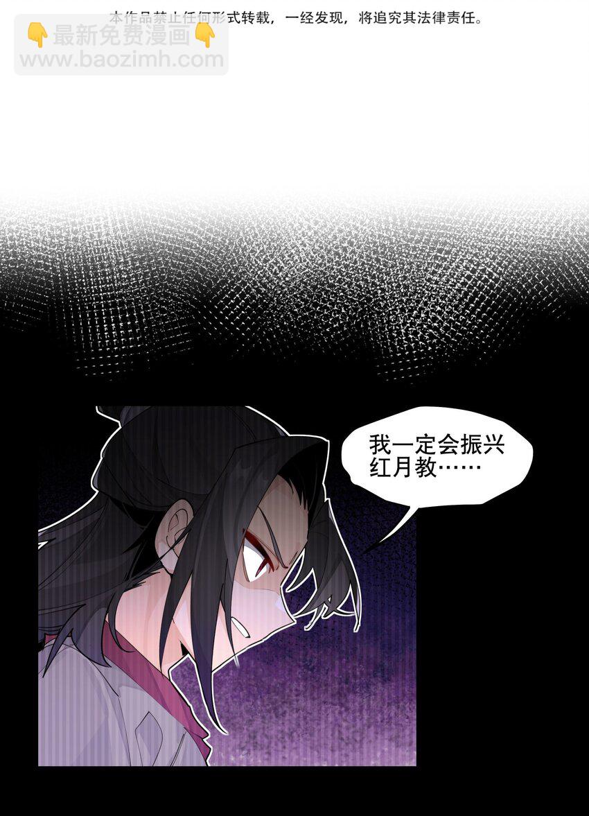 85 意味深长的笑2