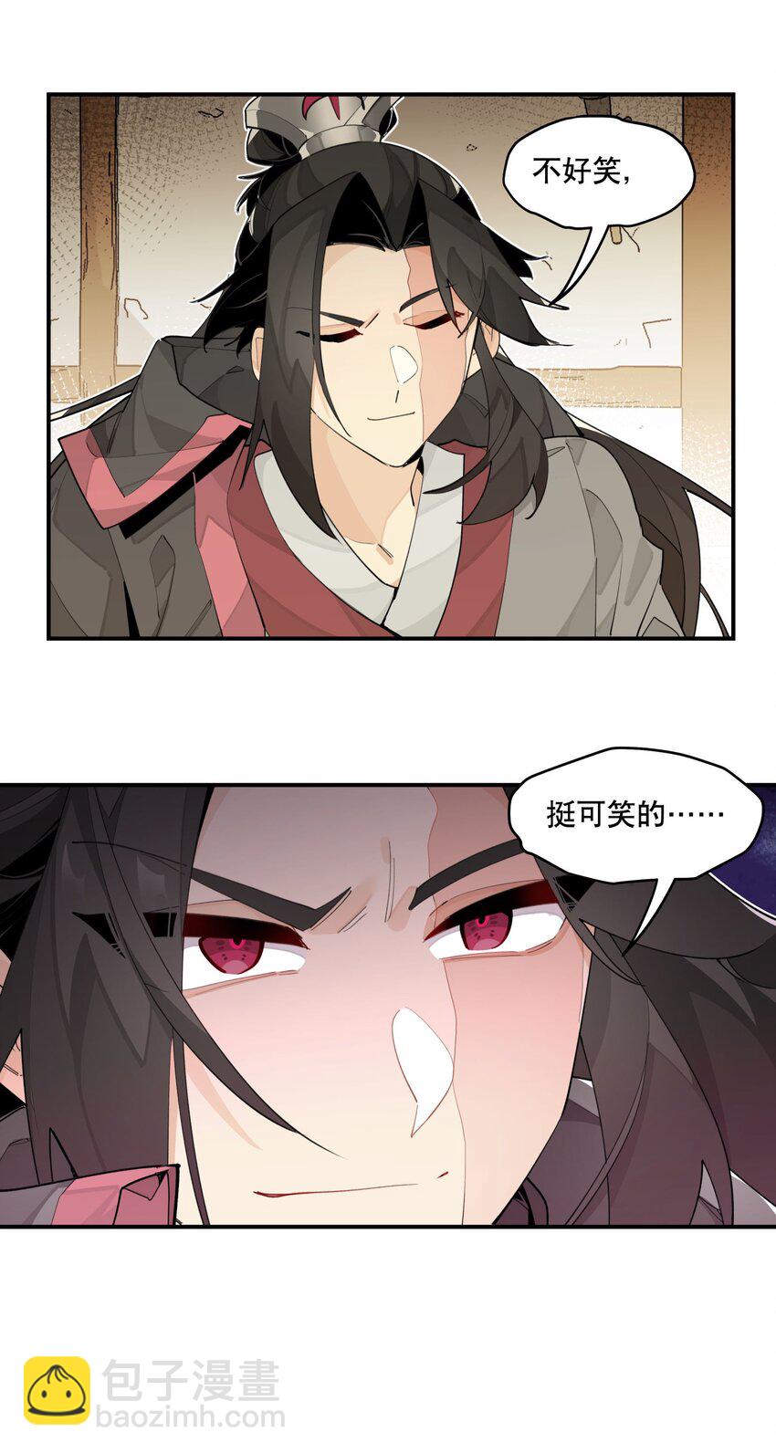 85 意味深长的笑34