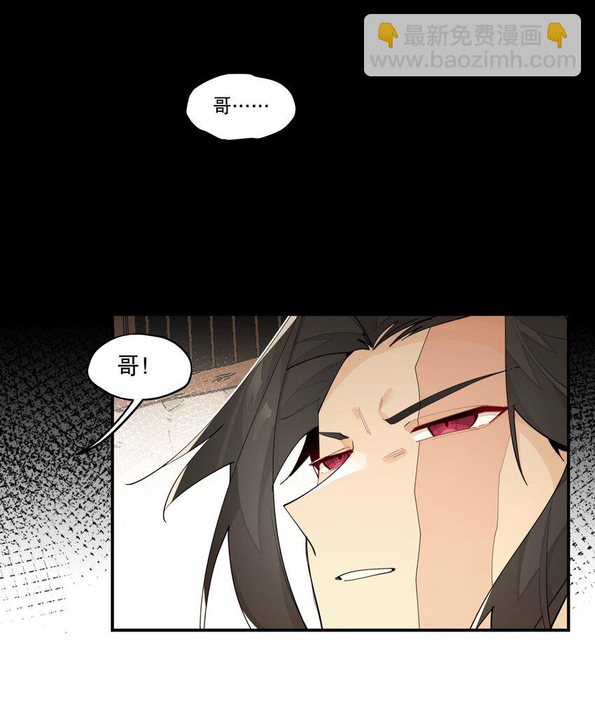 85 意味深长的笑8
