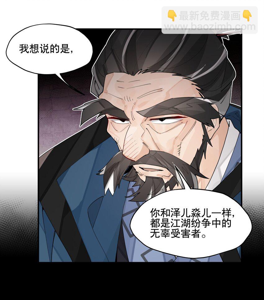 095 似听非听12