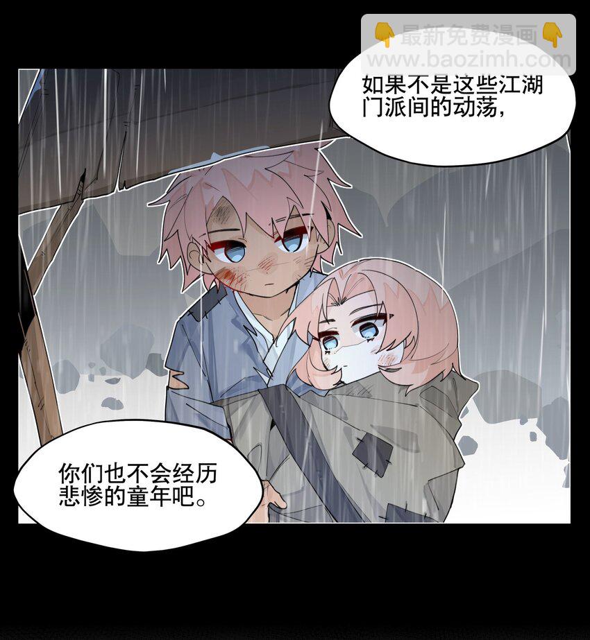 095 似听非听13