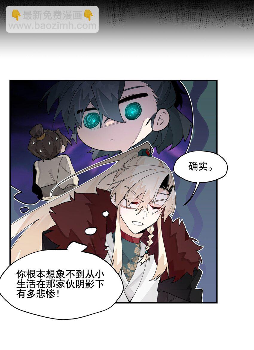 095 似听非听14