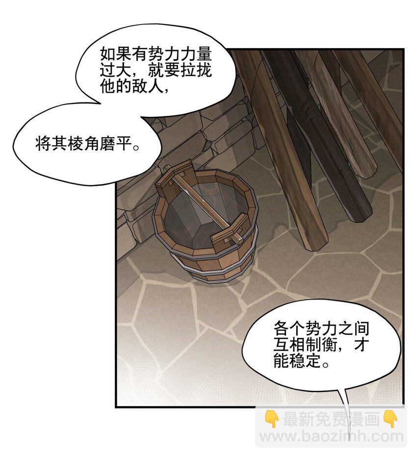 095 似听非听16
