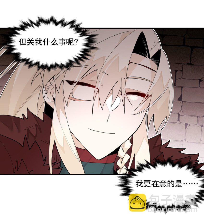 095 似听非听22