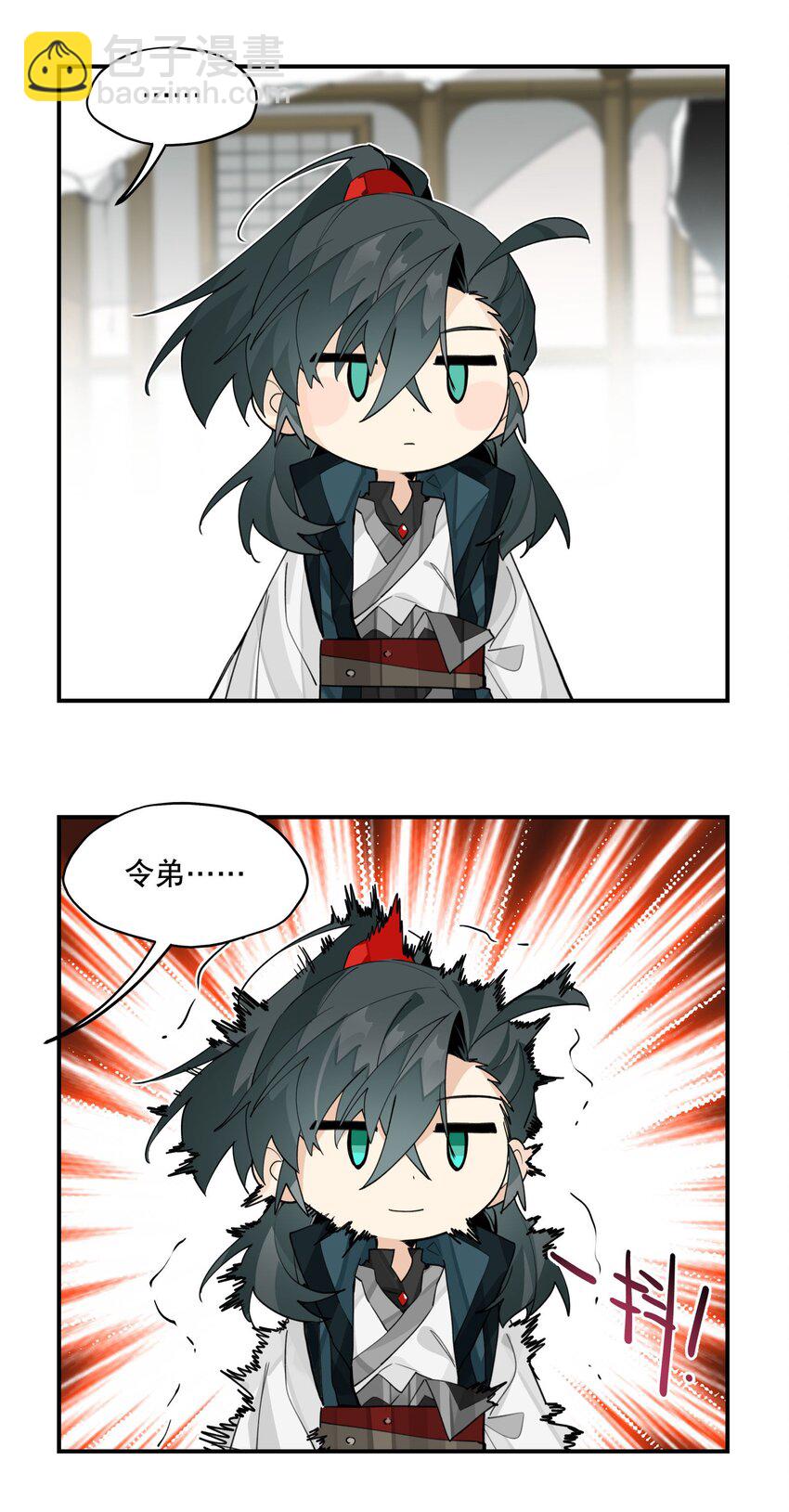 095 似听非听27