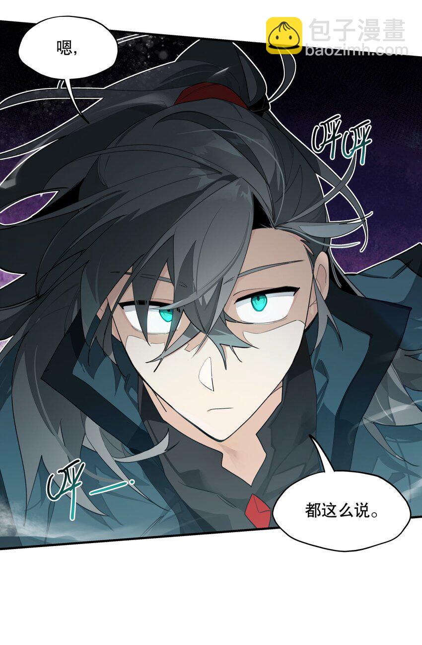 095 似听非听37