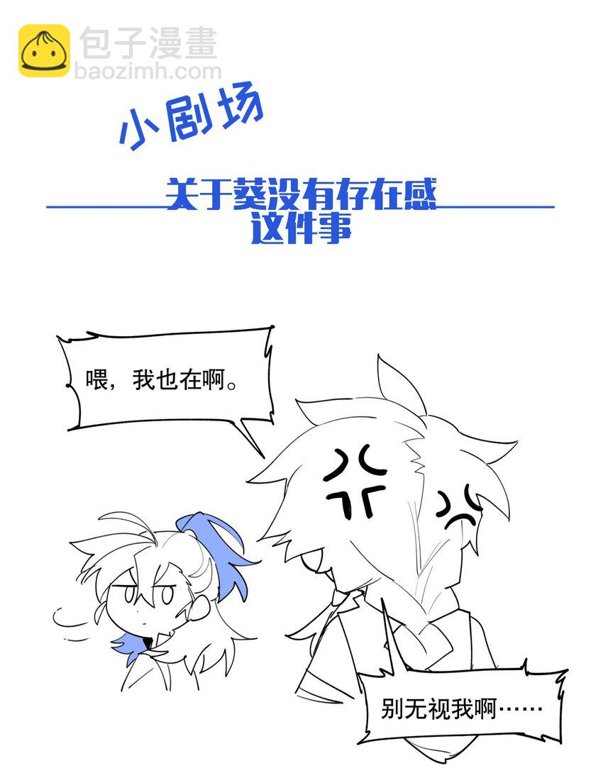 095 似听非听42