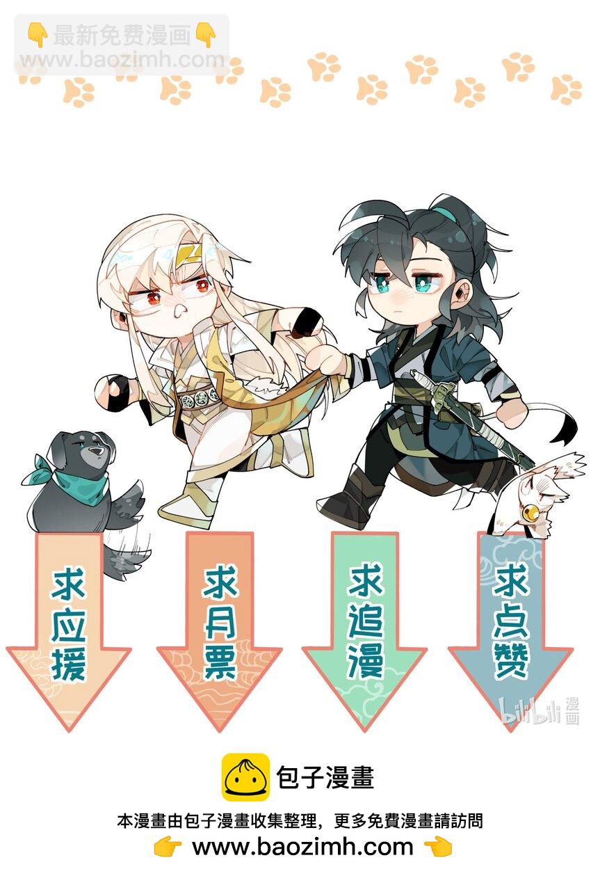 095 似听非听46