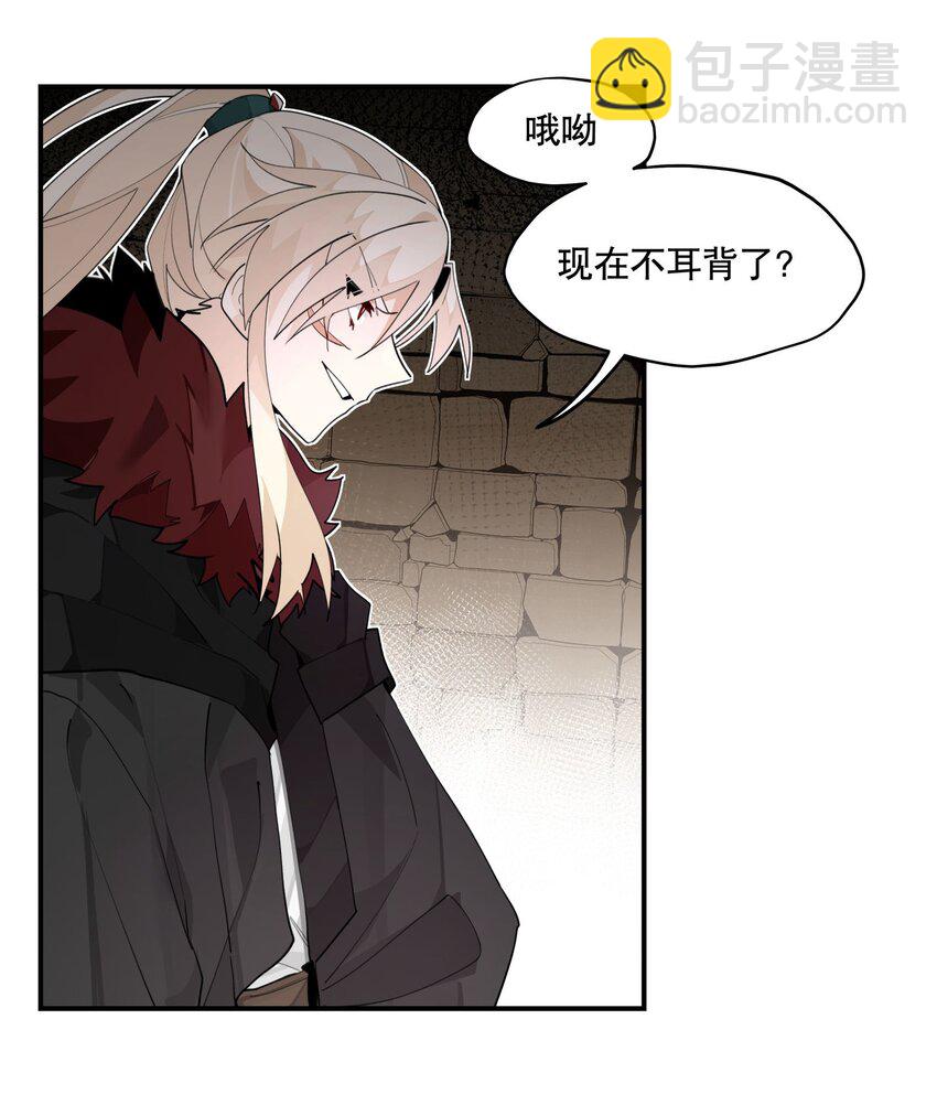 095 似听非听7