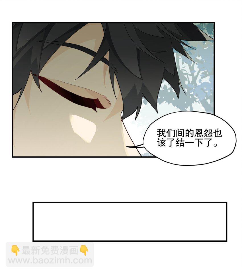 096 违心话12