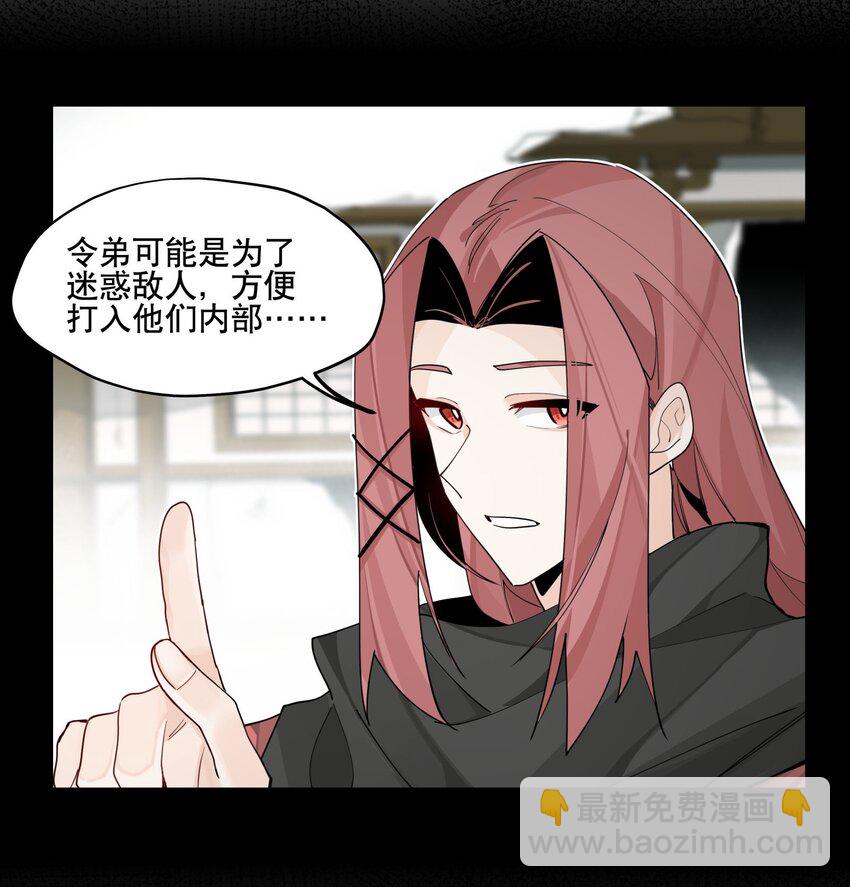 096 违心话16