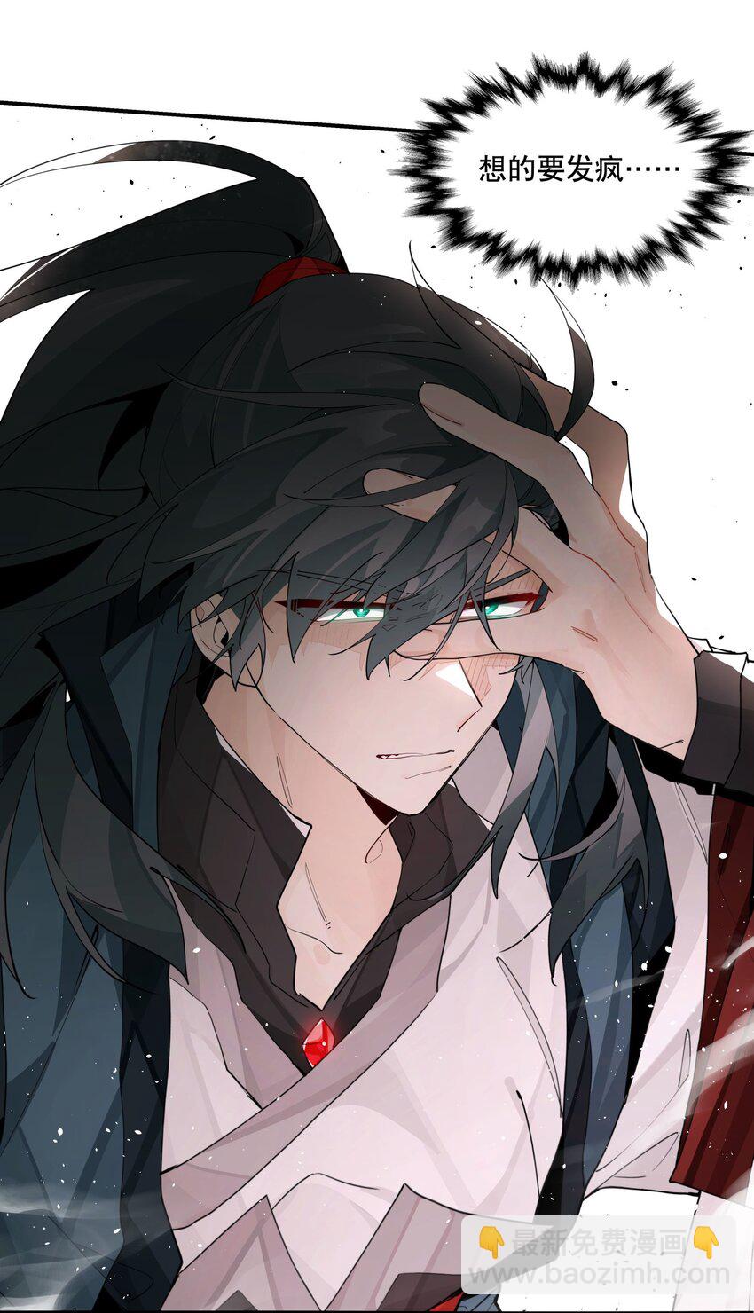096 违心话19