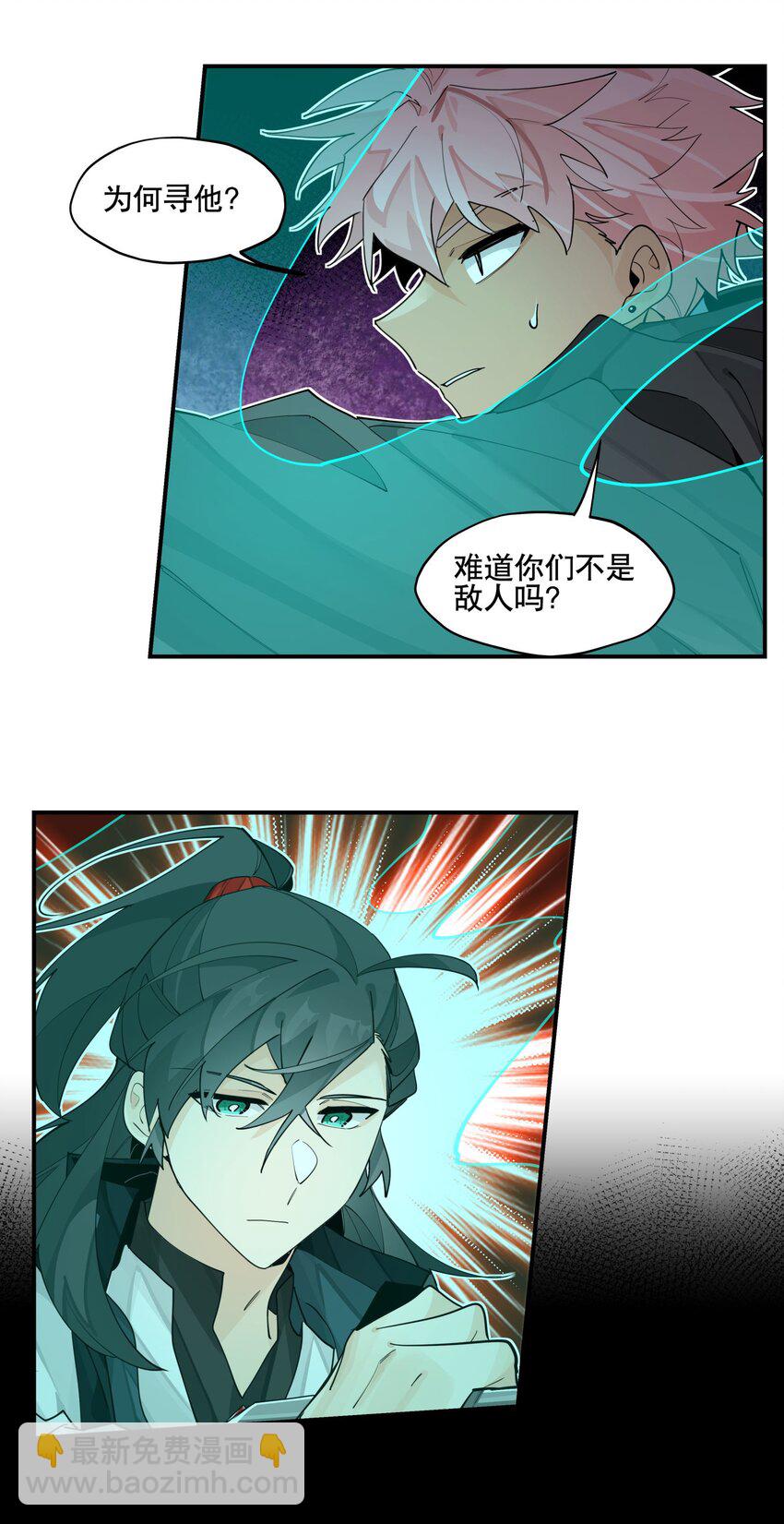 096 违心话26
