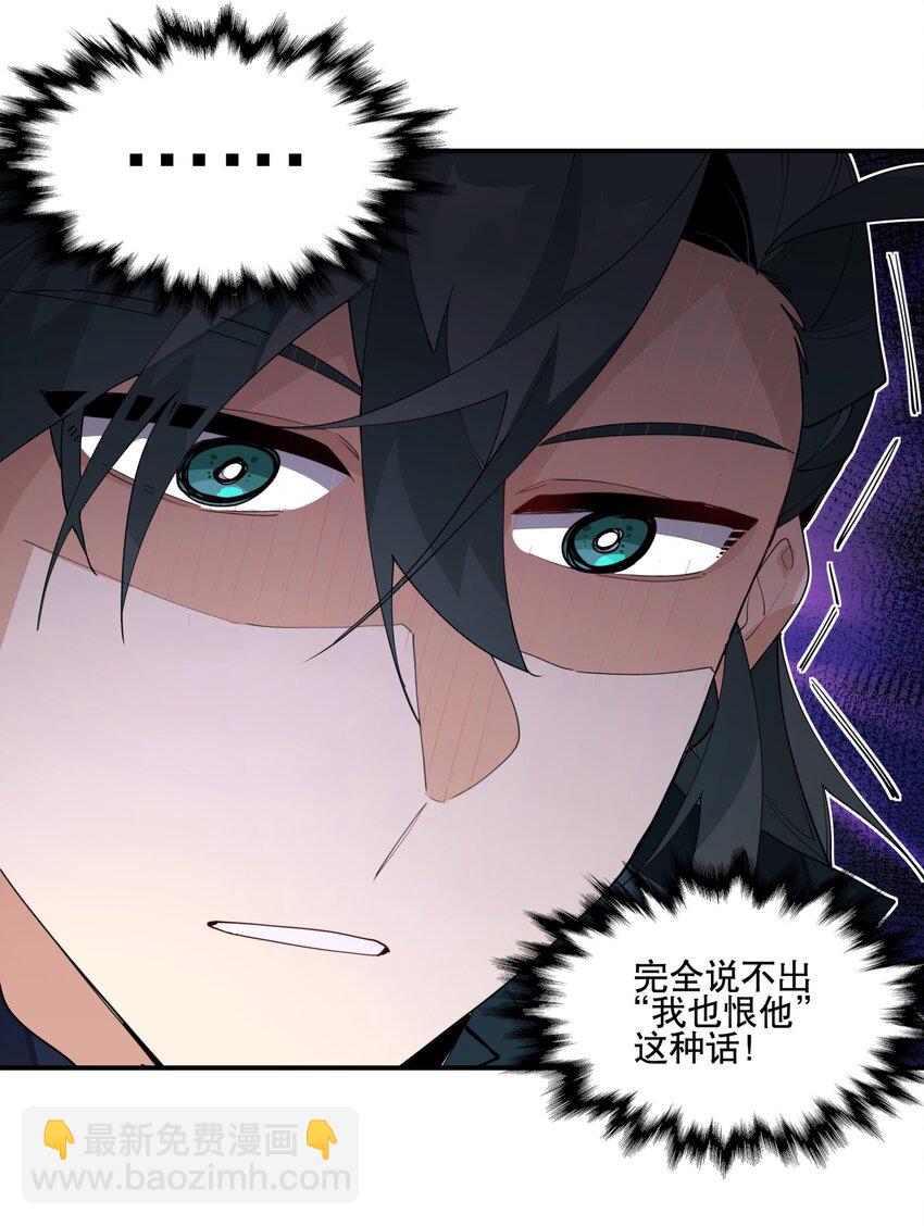 096 违心话31