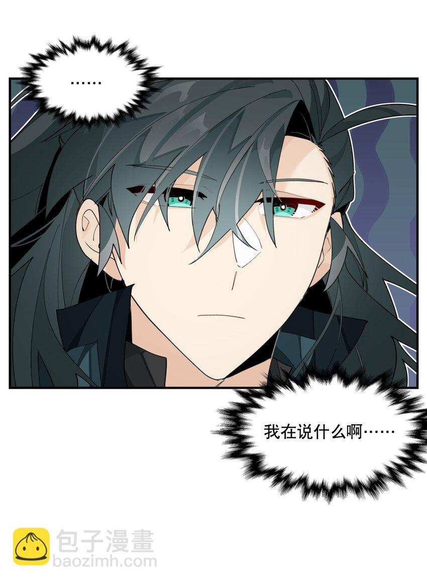 096 违心话38