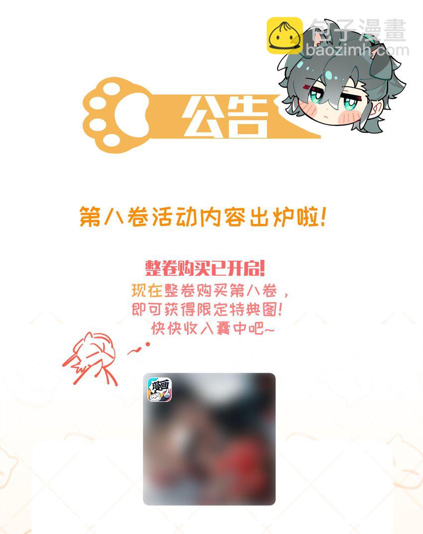 096 违心话40