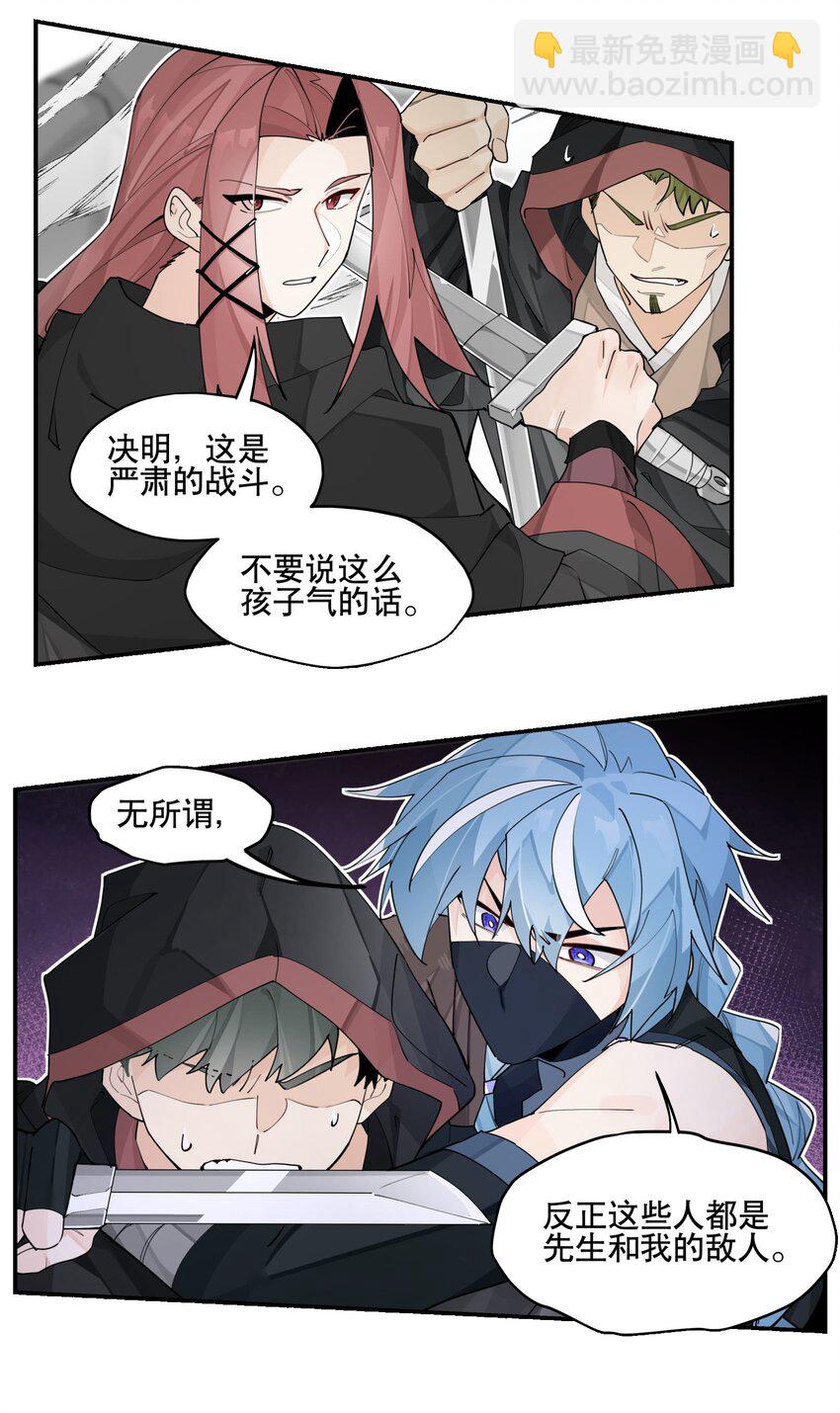 096 违心话5