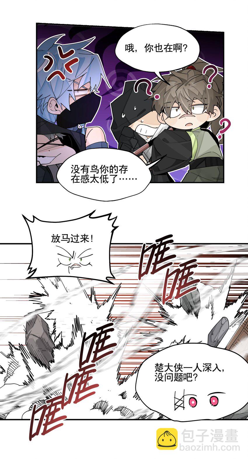 096 违心话6