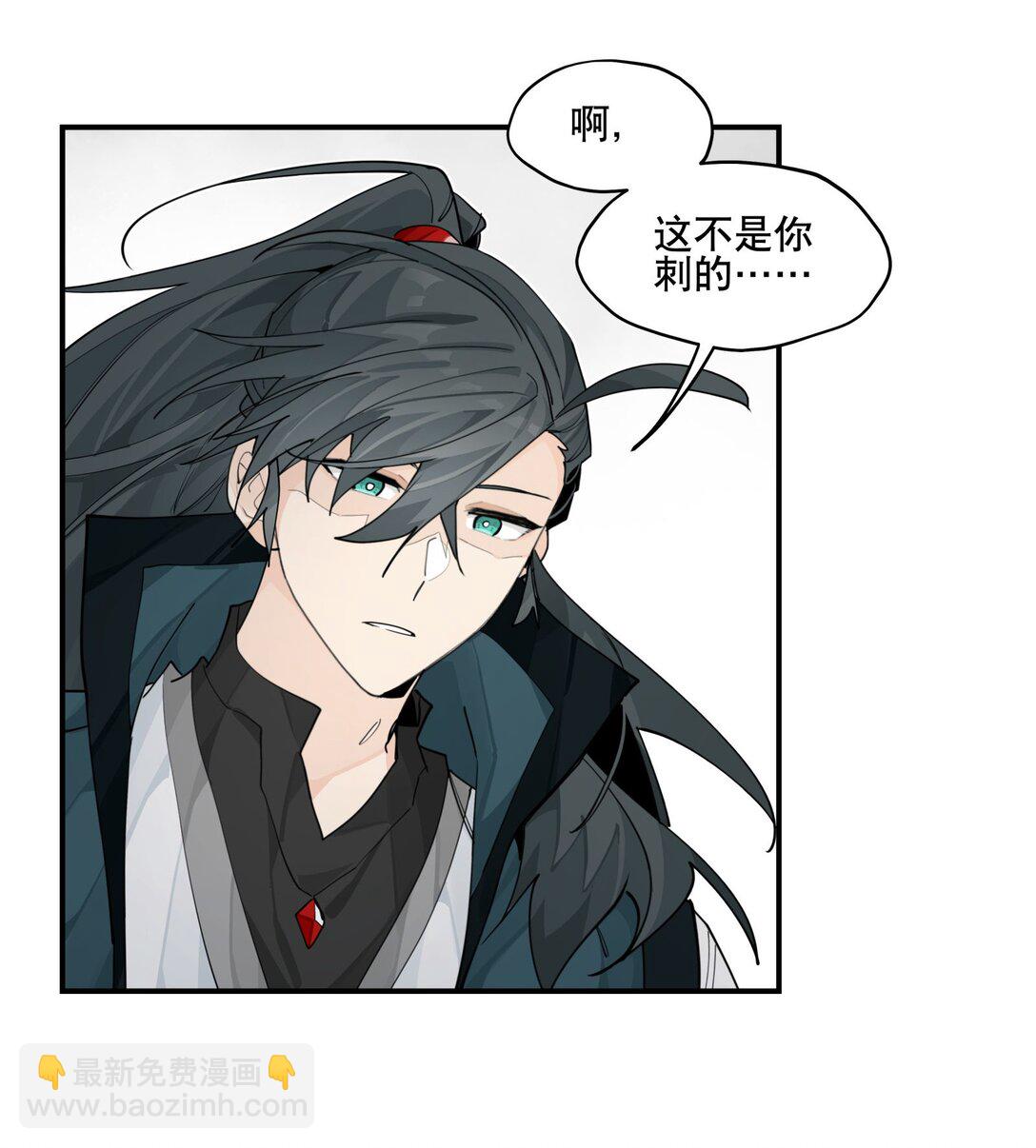 103 既视感15