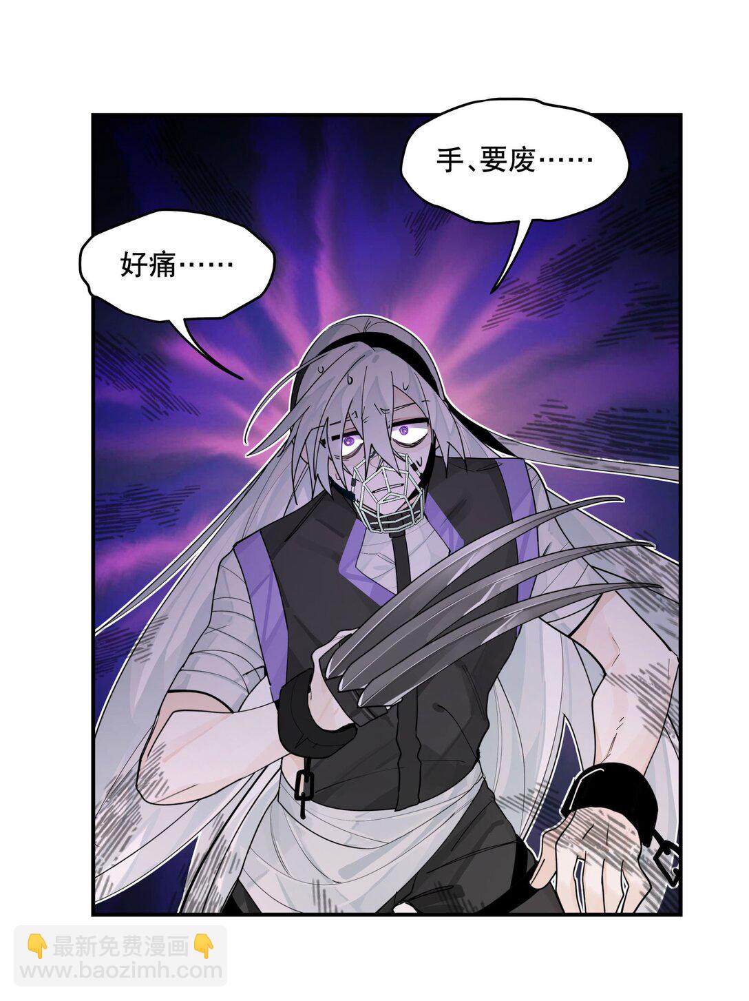 103 既视感22