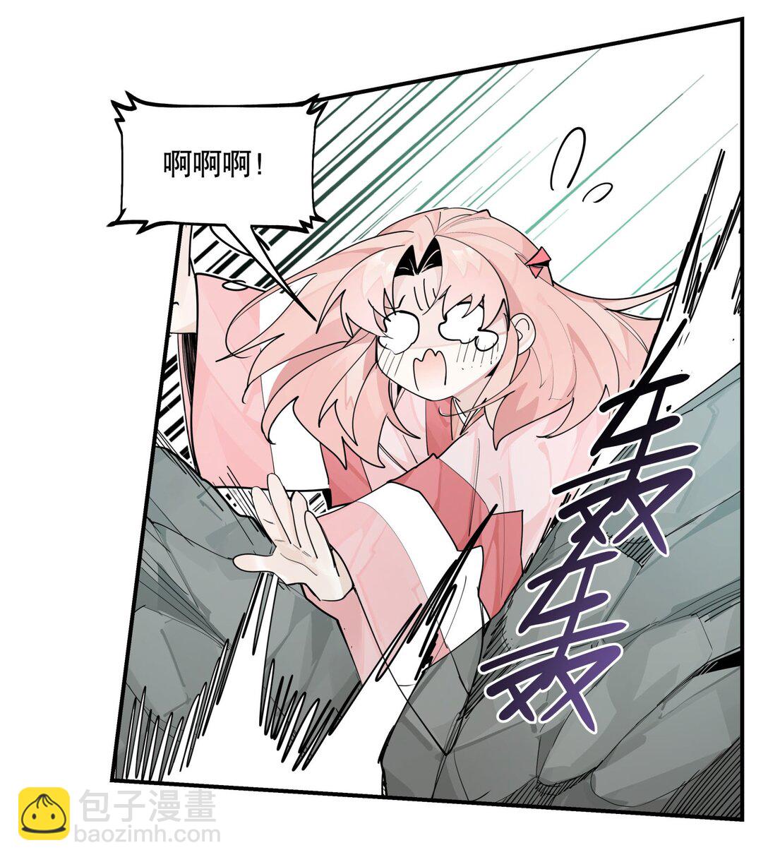 103 既视感3