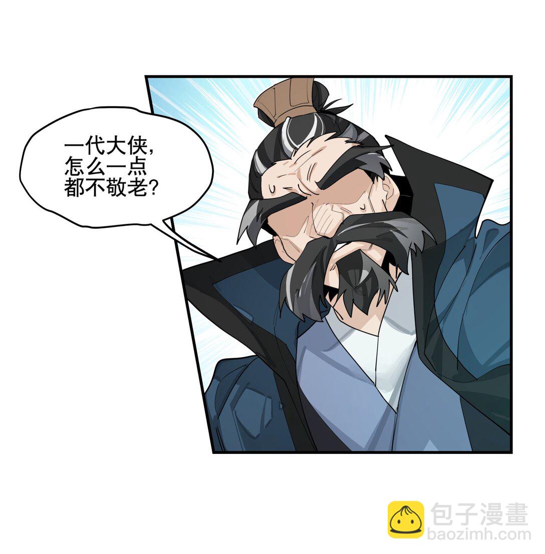 103 既视感34