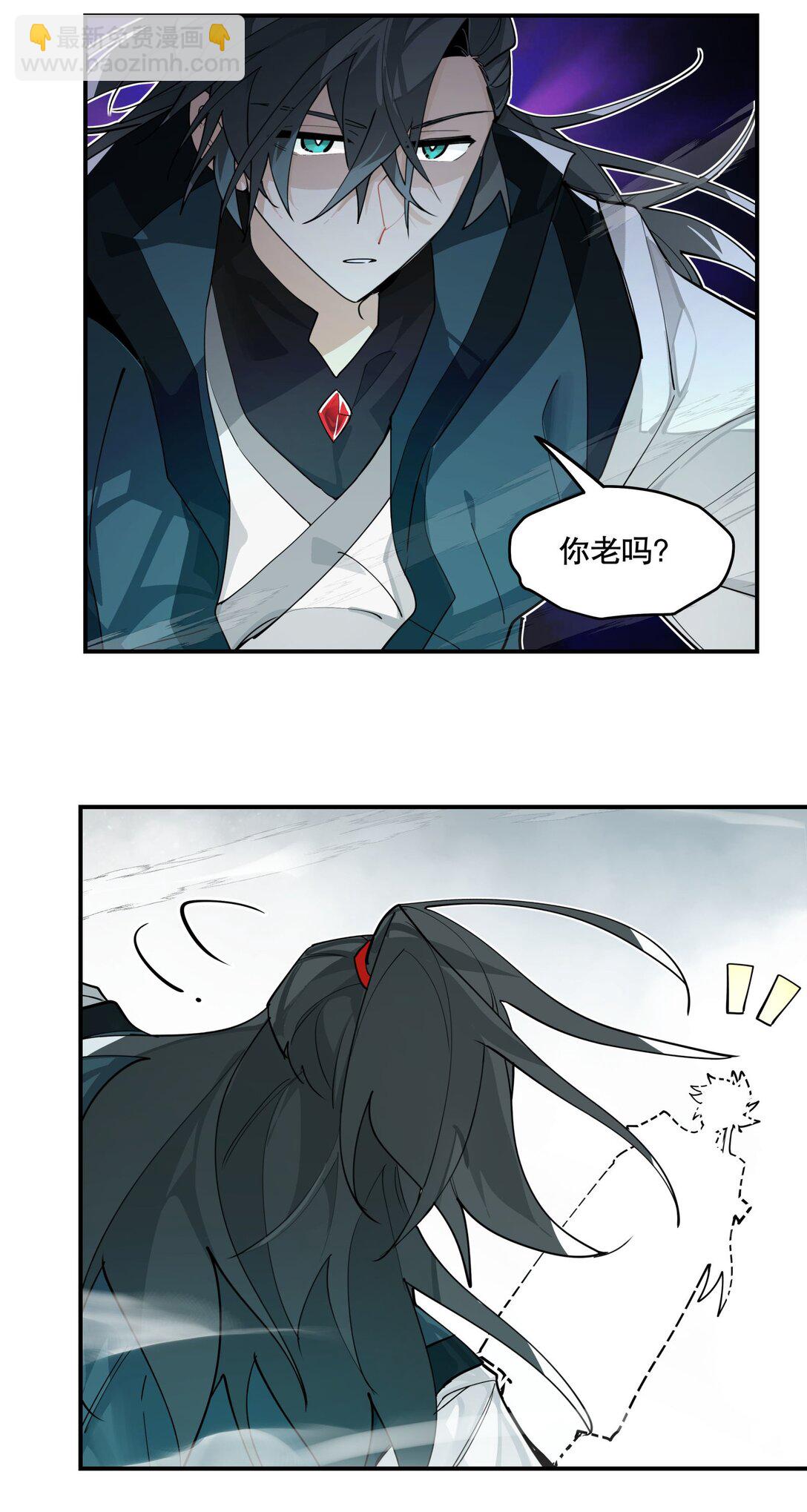 103 既视感35