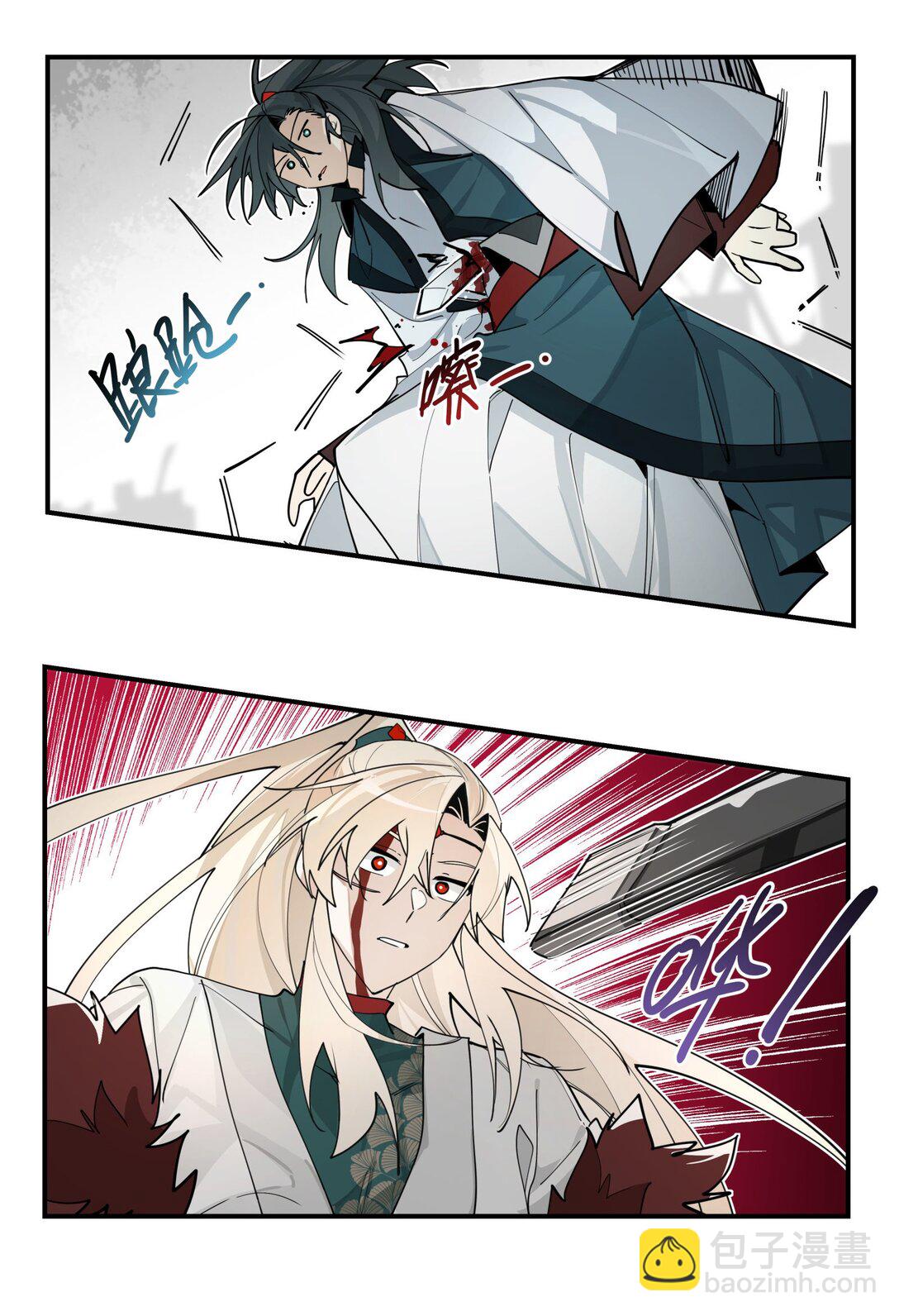103 既视感37
