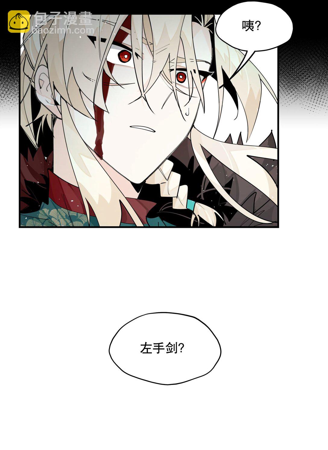 103 既视感40