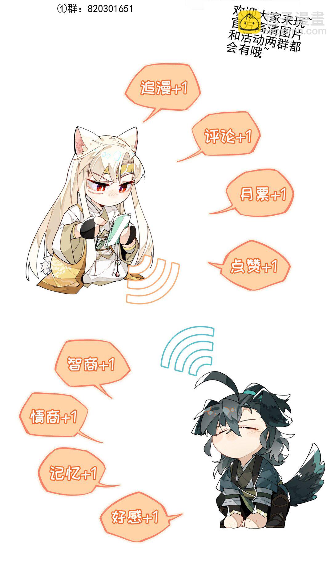 103 既视感44