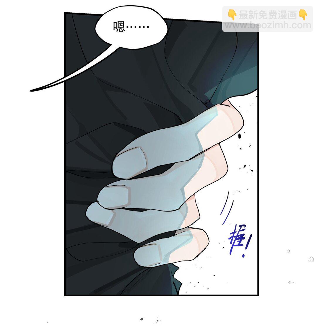 103 既视感8