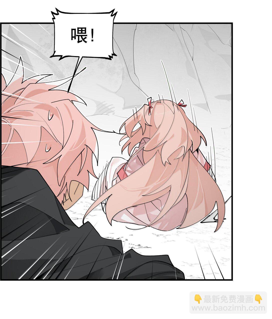 108 掀桌17