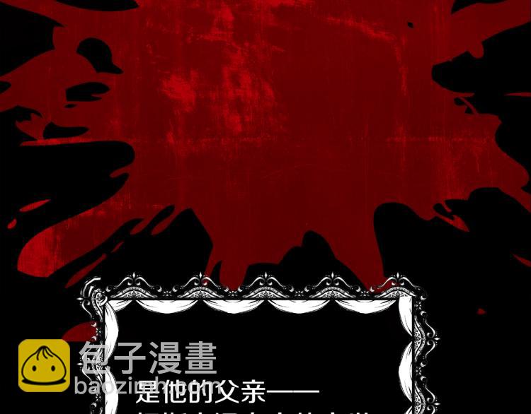 第5话 投喂时间116