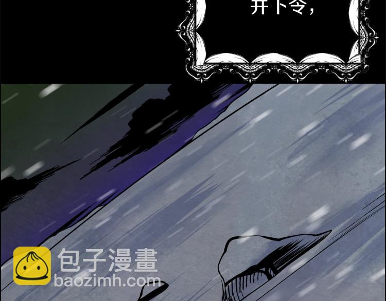 第5话 投喂时间124