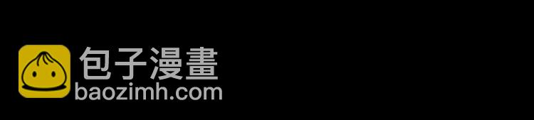 第5话 投喂时间128