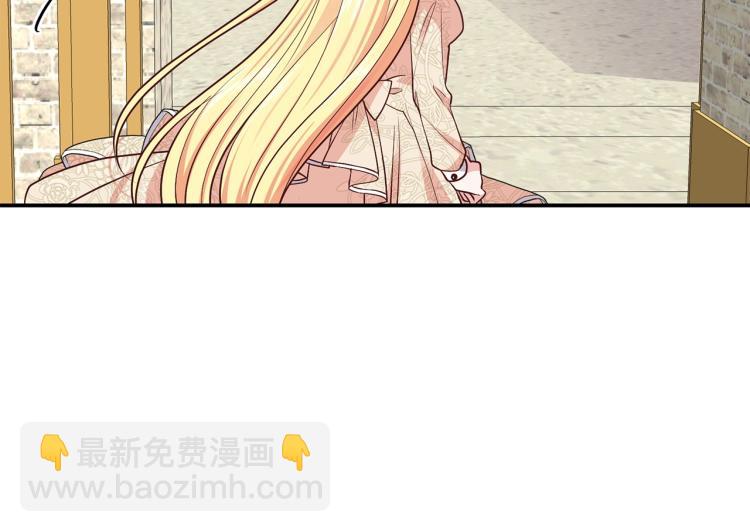 第5话 投喂时间162