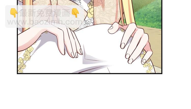 第5话 投喂时间164