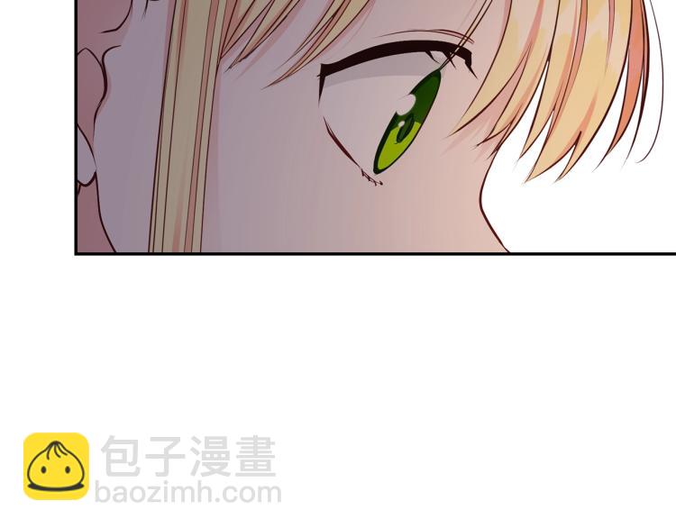 第5话 投喂时间169