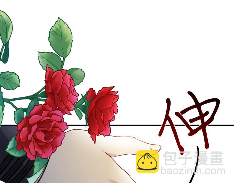 第5话 投喂时间172