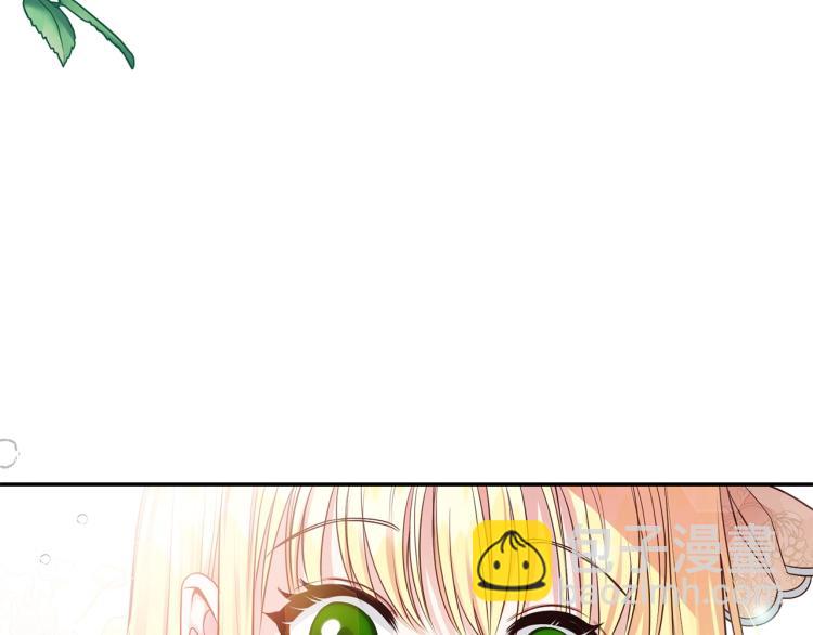 第5话 投喂时间176