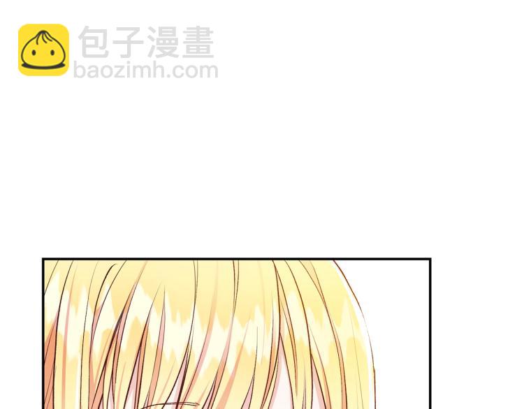 第5话 投喂时间4