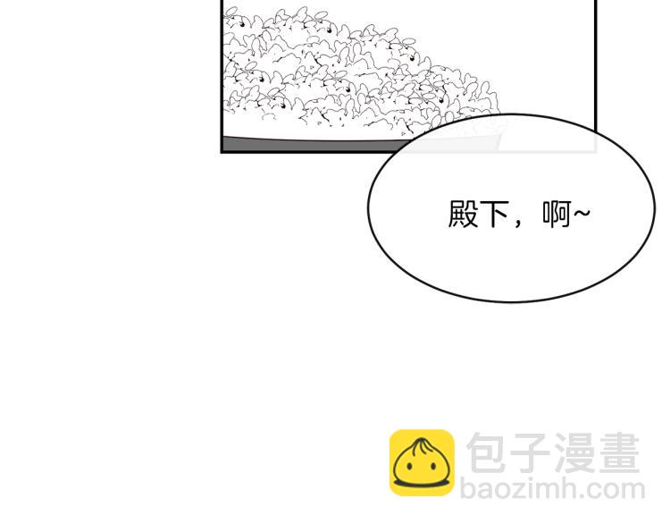 第5话 投喂时间60