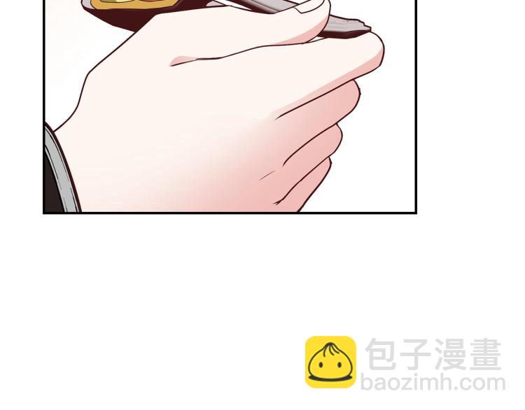 第5话 投喂时间73